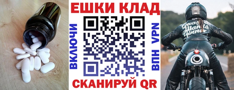 Ecstasy MDMA  Купить где  Оха 