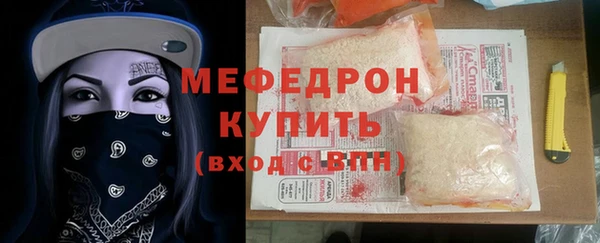 кокаин колумбия Усинск