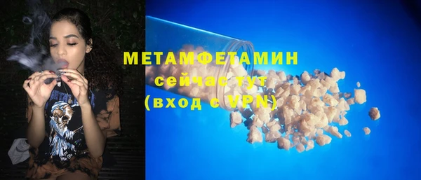кокаин колумбия Усинск