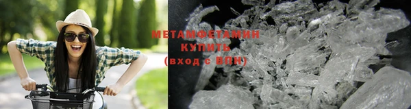 кокаин колумбия Усинск