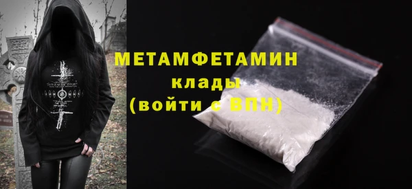 кокаин колумбия Усинск