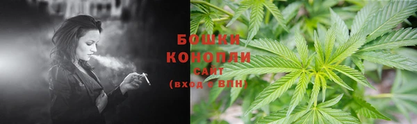 кокаин колумбия Усинск