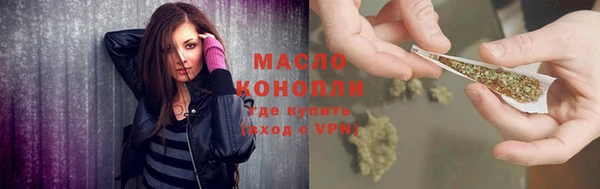 кокаин колумбия Усинск