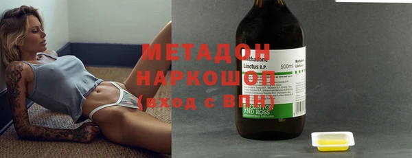 кокаин колумбия Усинск