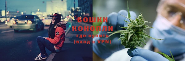 кокаин колумбия Усинск