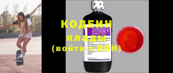 кокаин колумбия Усинск