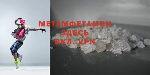 кокаин колумбия Усинск