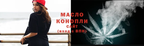 кокаин колумбия Усинск