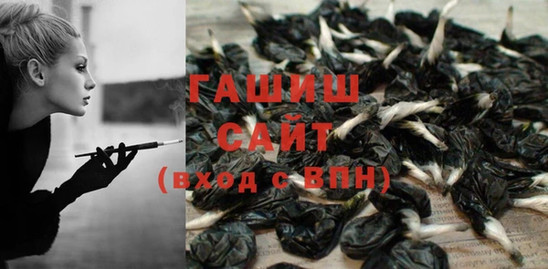 кокаин колумбия Усинск
