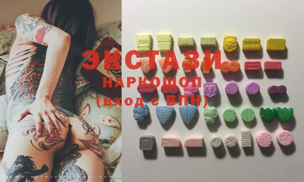кокаин колумбия Усинск