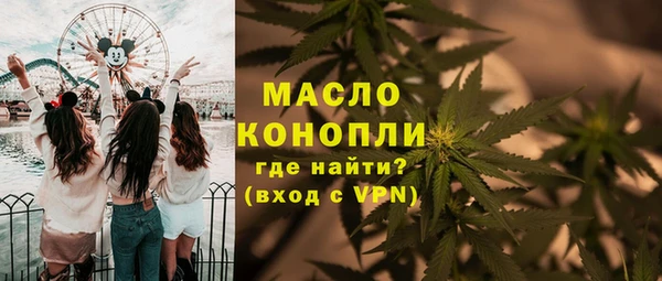 кокаин колумбия Усинск