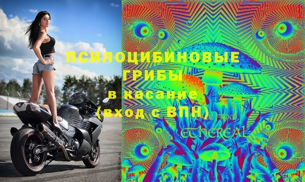 кокаин колумбия Усинск