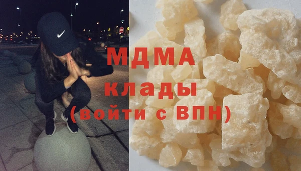 кокаин колумбия Усинск
