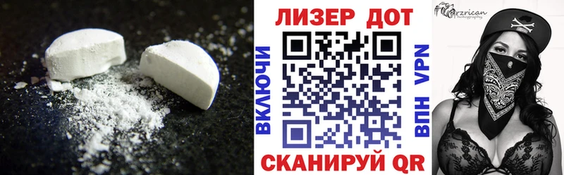 ЛСД экстази кислота  Купить  Оха 
