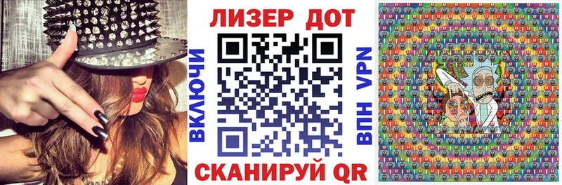 Марки N-bome 1,8мг  Купить закладки  Оха 