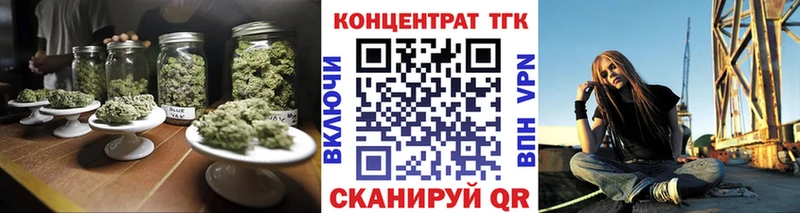 Дистиллят ТГК вейп с тгк  Купить  Оха 