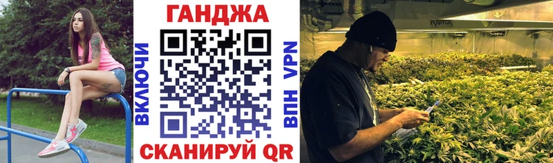 Каннабис THC 21%  Купить  Оха 